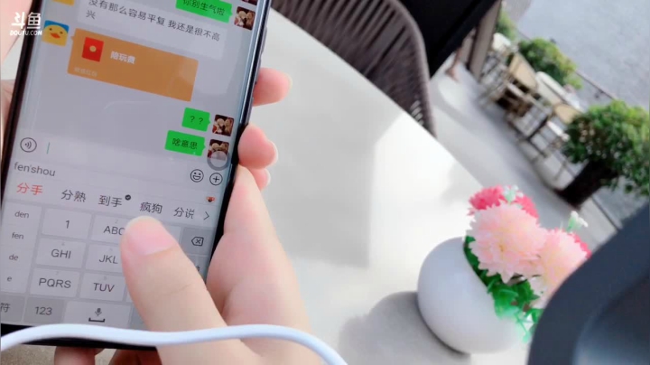 太古里 见女网友 2020-08-10 18点场