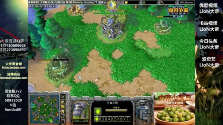 鑫丶ken发布了一个斗鱼视频2020-08-10