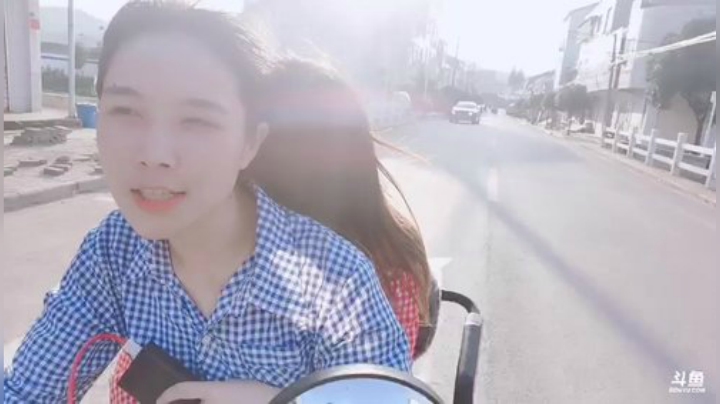 肖淑洁生命中的光和盐发布了一个斗鱼视频2020-08-10