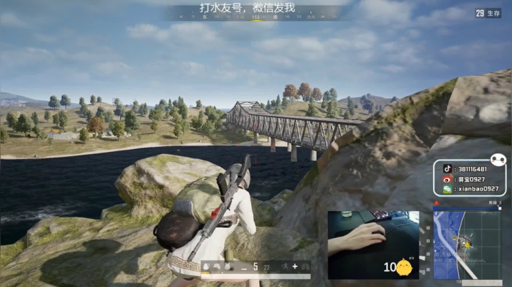 宇宙第一，单人四排 2020-08-10 18点场