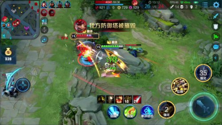 闹闹可遇不可求发布了一个斗鱼视频2020-08-10