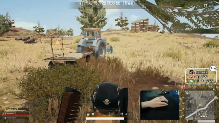 宇宙第一，单人四排 2020-08-10 12点场