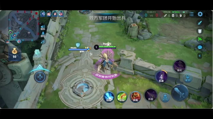 拖米 骚易 blue 潇洒 五排 2020-08-10 04点场