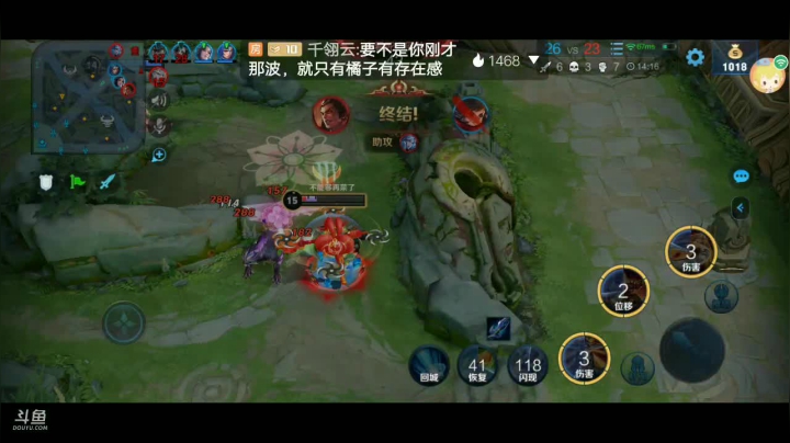 百星以下带粉╬⌄❤️，MC轩轩才艺展示 2020-08-10 20点场