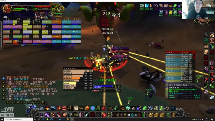 打打安其拉 2020-08-11 09点场