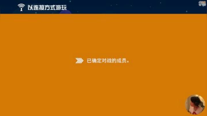 嘉啊123发布了一个斗鱼视频2020-08-11