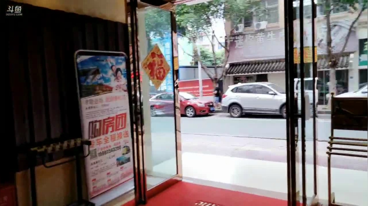 攀枝花小家琪家(≧ω≦)/ 2020-08-11 18点场