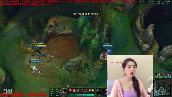 每天都要努力呢 2020-08-11 03点场