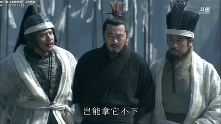 鑫丶ken发布了一个斗鱼视频2020-08-11