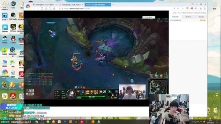 晗晗家的朦胧发布了一个斗鱼视频2020-08-11