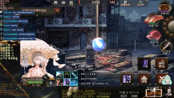 您的午后甜点已送达 2020-08-09 14点场