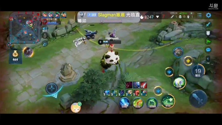 新英雄阿古朵冲国服 8634645 2020-08-10 23点场