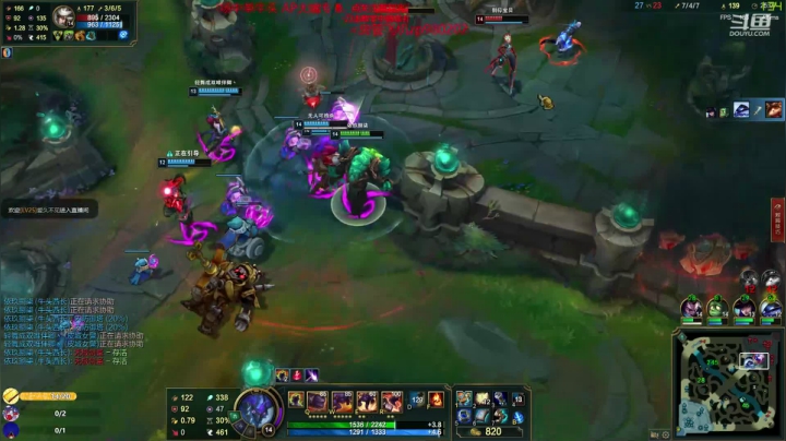 牛头还可以打中？神牛教！ 2020-08-09 23点场