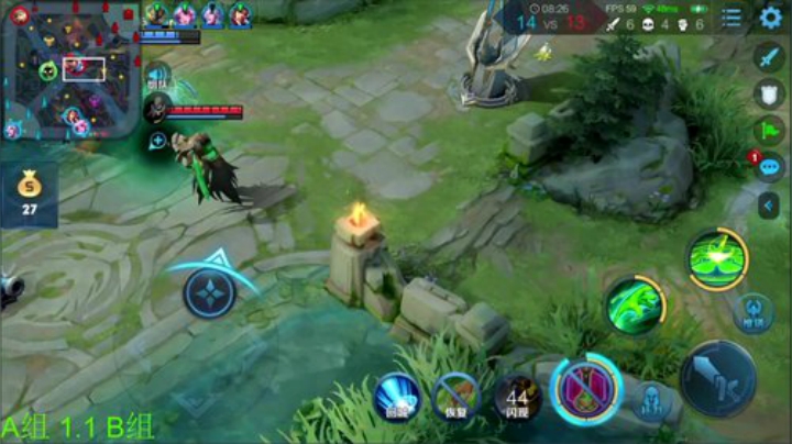 一生守护铁公鸡发布了一个斗鱼视频2020-08-11