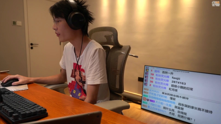 我可能玩了假的马里奥 2020-08-11 12点场