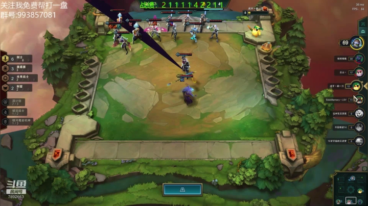 海盗10连鸡！！ 2020-08-11 13点场