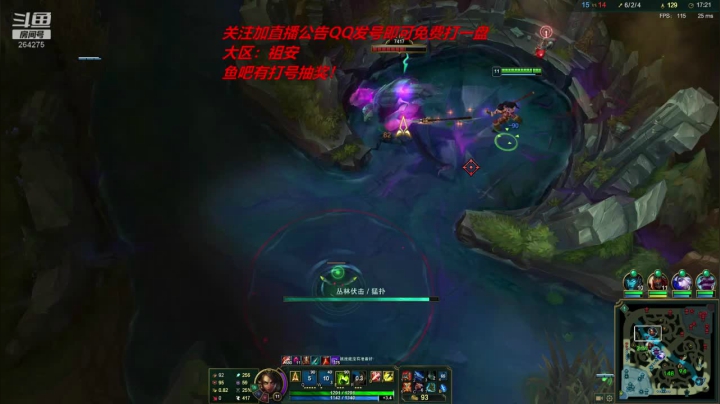 斗鱼第一豹女！surprise在等你！ 2020-08-08 22点场
