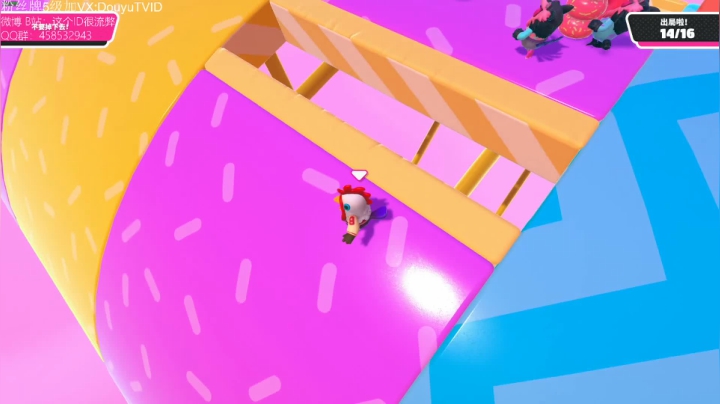 顶上兄弟们 一骑当千 （ID 2020-08-11 10点场