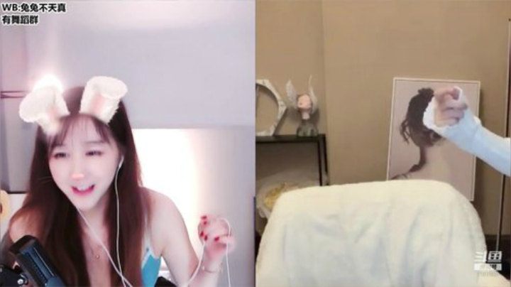 hagetaka发布了一个斗鱼视频2020-08-11