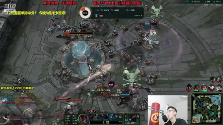 天暗TAN发布了一个斗鱼视频2020-08-11