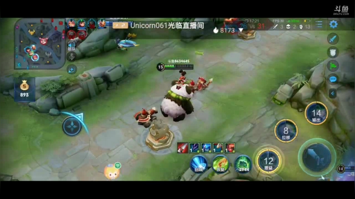 新英雄阿古朵冲国服 8634645 2020-08-11 14点场