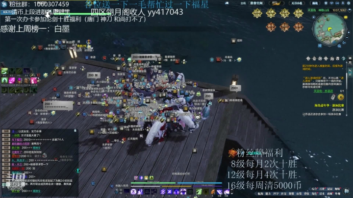猫久：第一次办卡十胜  了解下？ 2020-08-07 21点场