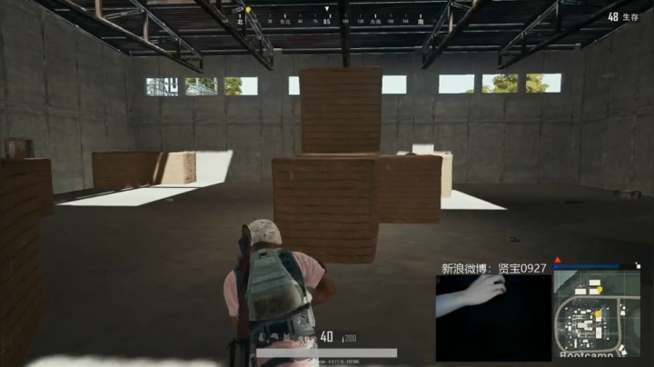 宇宙第一，单人四排 2020-08-11 12点场