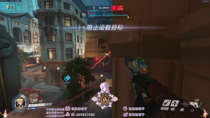 夏日运动会已开启~~ 2020-08-11 00点场