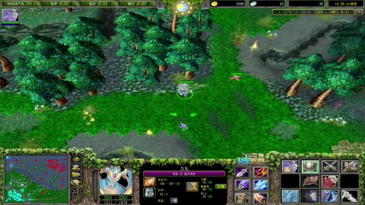 和牛蛙开黑欢乐omg~ 2020-08-11 01点场