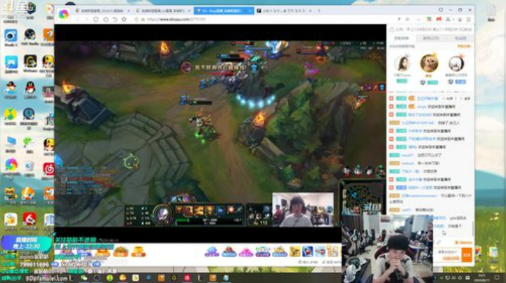 晗晗家的朦胧发布了一个斗鱼视频2020-08-11