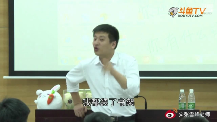 2020为你导航，考研不迷茫 2020-08-11 17点场