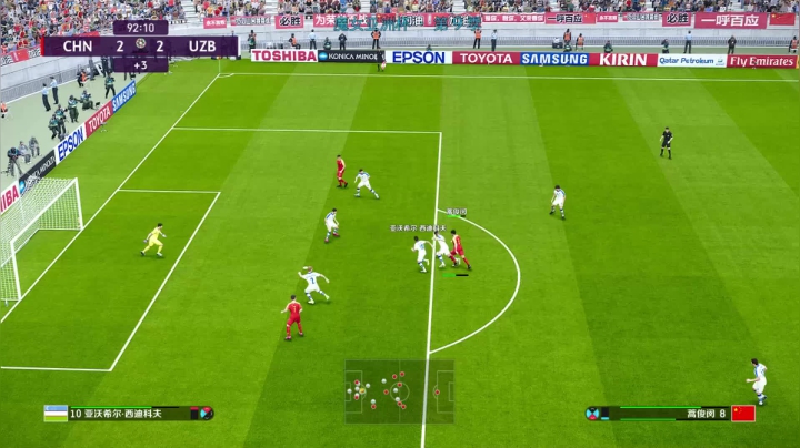 魔女可の[车·球·枪]世界 2020-08-08 20点场