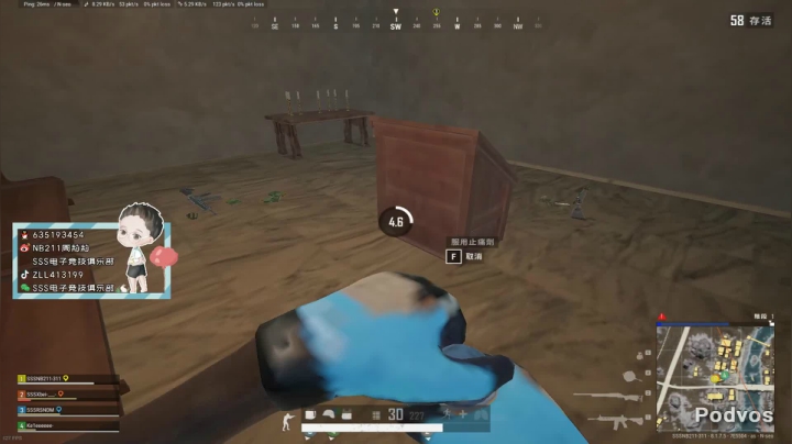 ++++++++++++ 2020-08-10 22点场