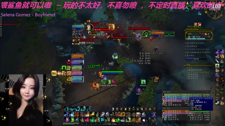 _2020-08-09崩裂火山周19c垃圾场奶德视角