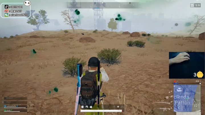 宇宙第一，单人四排 2020-08-11 04点场