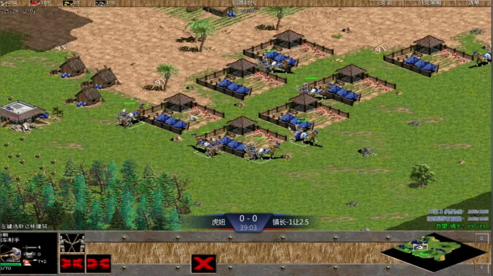 西毒罗马的专业躺赢复兴之路，你懂的 2020-08-11 12点场