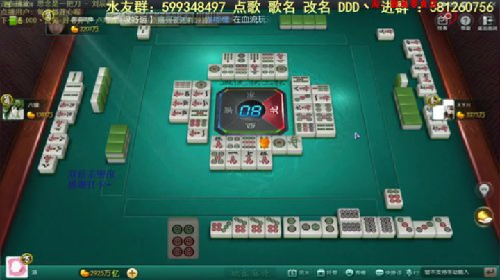 巨人13725发布了一个斗鱼视频2020-08-11