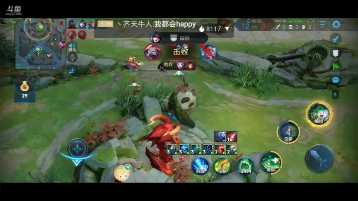 新英雄阿古朵冲国服 8634645 2020-08-10 21点场