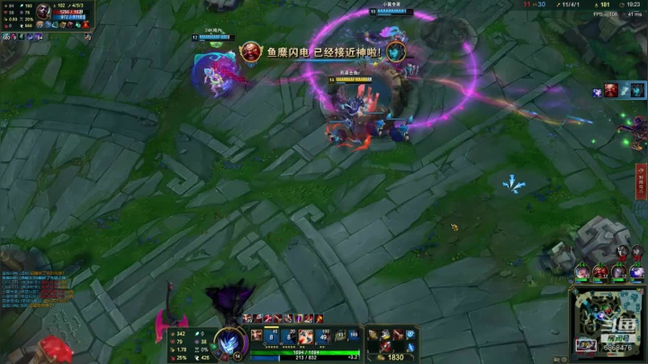 你不配拥有治疗 小号上王者 2020-08-10 23点场