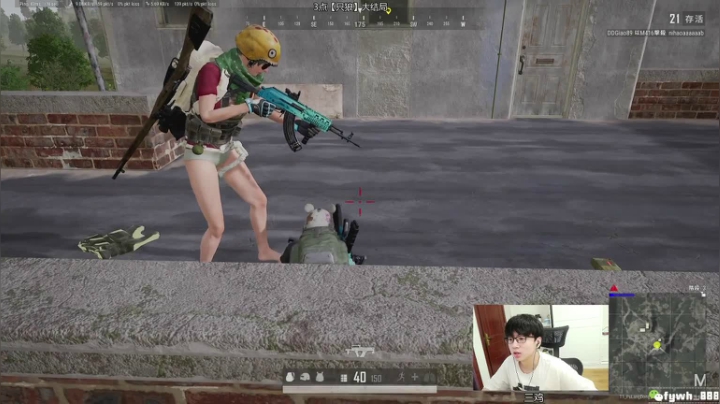 【直播】普朗东：我从不阴人！ 2020-08-11 11点场