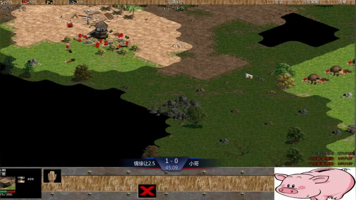 西毒罗马的专业躺赢复兴之路，你懂的 2020-08-09 22点场