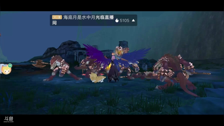 《风景美美哒》 2020-08-10 20点场