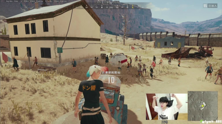 【直播】普朗东：【只狼】大结局下 2020-08-11 13点场