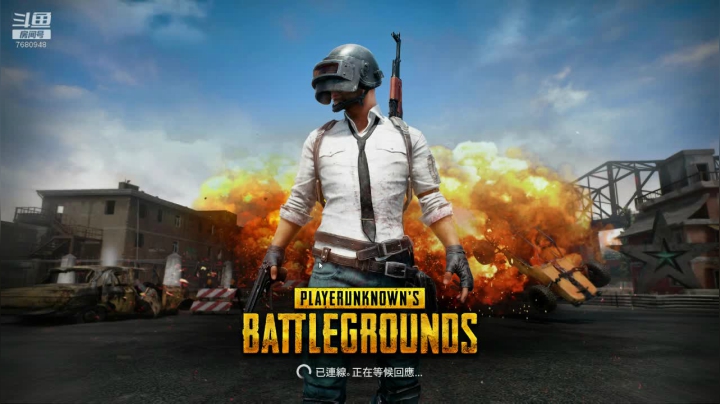 一个被颜值耽误的技术主播 2020-08-10 19点场