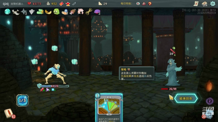 啊翼：吃鸡这一块奥，拿捏的稳稳的 2020-08-03 22点场