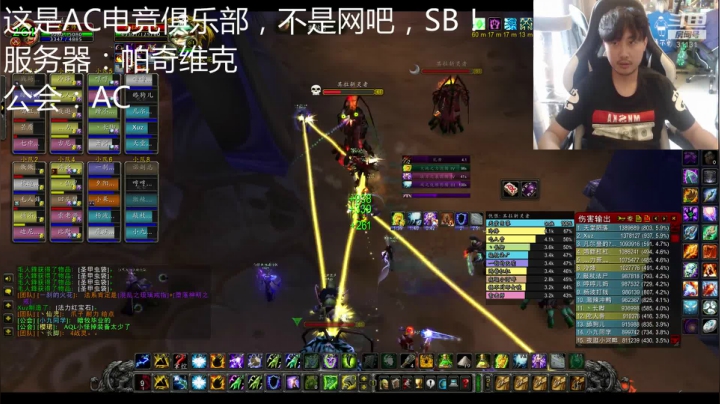 索老师的直播间！ 2020-08-11 15点场