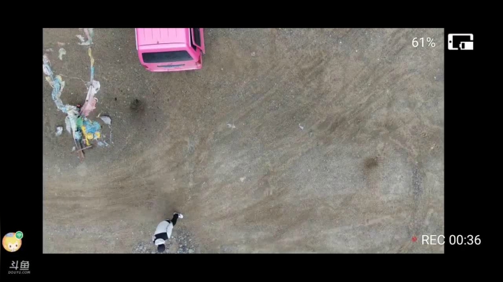 《穿越阿里》第11天纪实直播西藏133天 2020-08-11 11点场