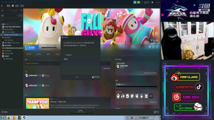 我来上班啦！！！！！ 2020-08-11 17点场