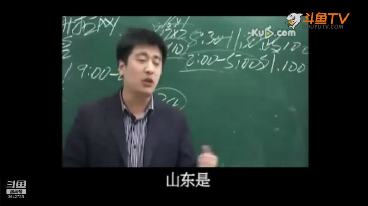 2020为你导航，考研不迷茫 2020-08-11 10点场
