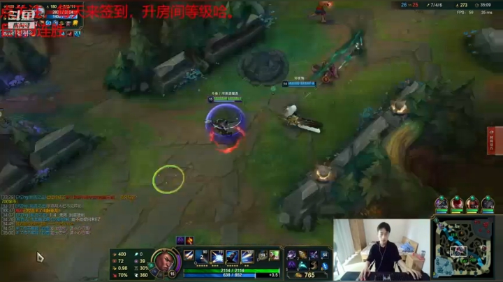 来了来了